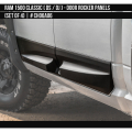 Door Rocker Panel Set