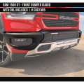 Front Bumper Guard (ONLY 1 LEFT!)