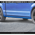Side Skirt with Box Extensions (ONLY 1 LEFT!)