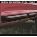 Door Rocker Panel Set