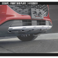 Front Skid Plate (ONLY 3 LEFT!)