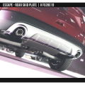 Rear Skid Plate (ONLY 4 LEFT!)