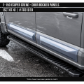 Door Rocker Panel Set
