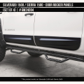 Door Rocker Panel Set