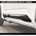 Door Rocker Panel Set (ONLY 4 LEFT!)