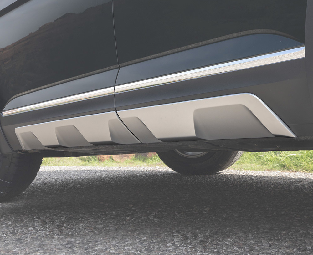 Side Skid Plate Set highlight