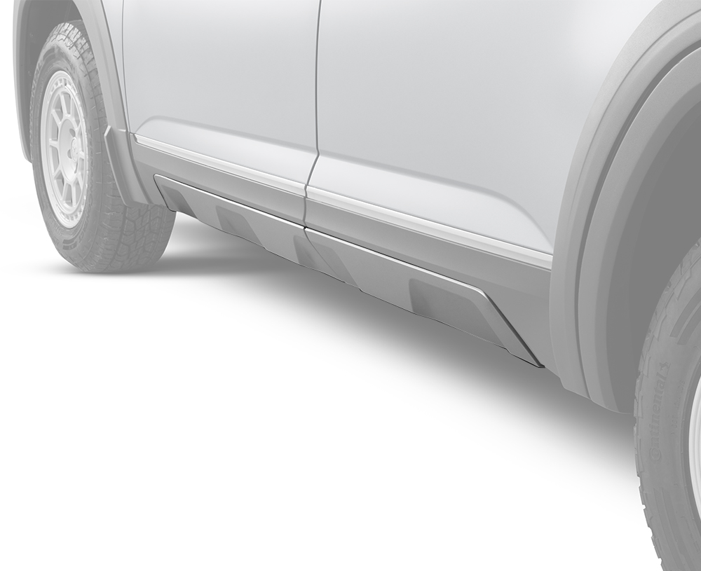 Side Skid Plate Set highlight